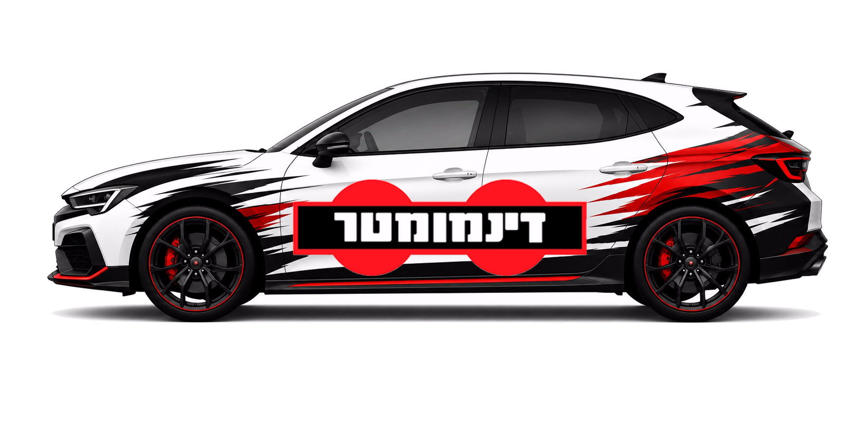 רכב מיתוג דינמומטר